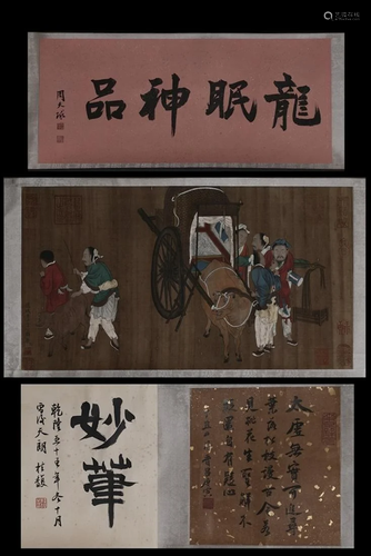 A CHINESE SILK SCROLL PAINTING, ATTRIBUTE…