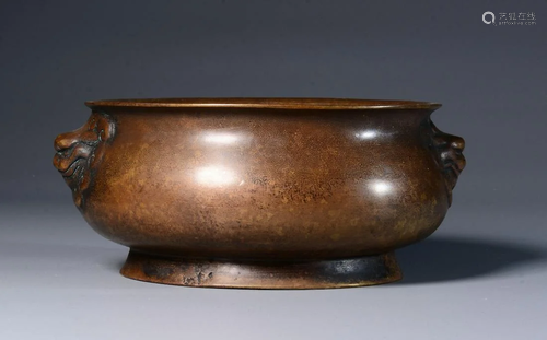 A CHINESE BRONZE CENSER WITH XUANDE MARK…