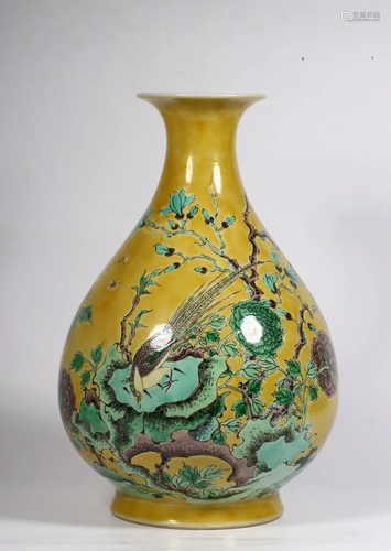 A CHINESE YELLOW GROUND-GLAZED VASE,QIN…