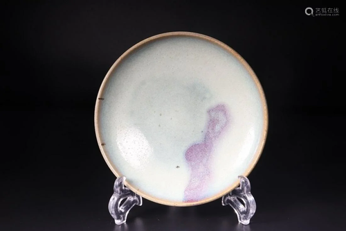 A CHINESE JUN-TYPE DISH, SONG DYNASTY