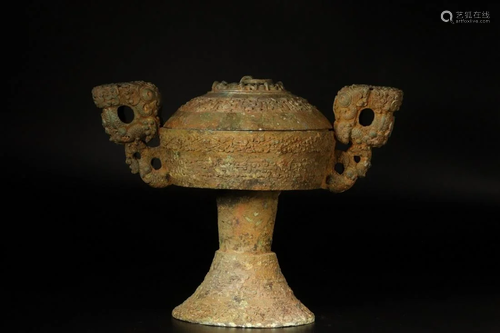 A CHINESE ARCHAIC BRONZE VESSEL, MING DYN…