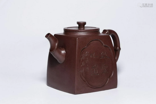 A CHINESE YIXING CLAY â€˜POEMâ€™ TEA POT,…