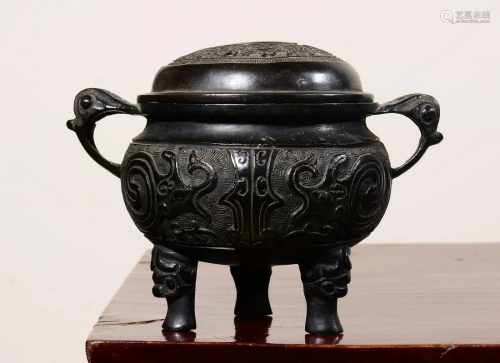 A CHINESE COPPER CENSER,LATE QING DYNASTY
