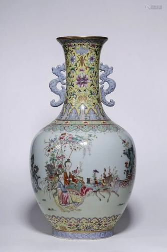 A CHINESE YELLOW-GROUND FAMILLE ROSE VASE…