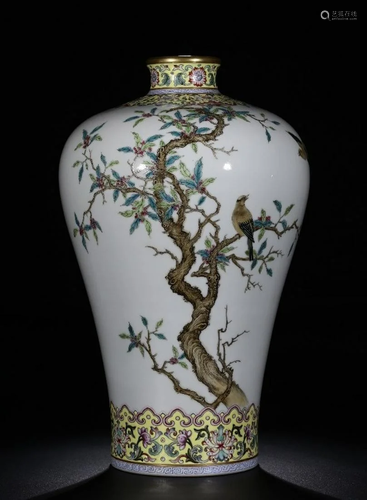 A CHINESE FAMILLE ROSE VASE WITH QIANLONG…