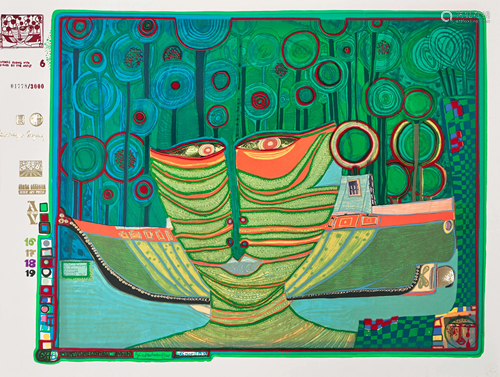 Hundertwasser, Friedensreich