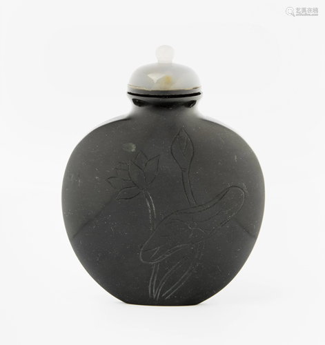 Stein Snuff Bottle