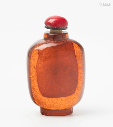 Bernstein Snuff Bottle