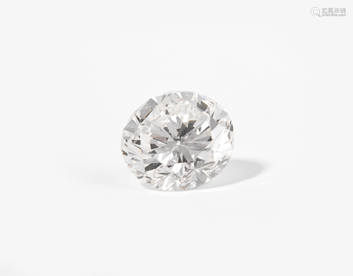 Ungefasster Diamant