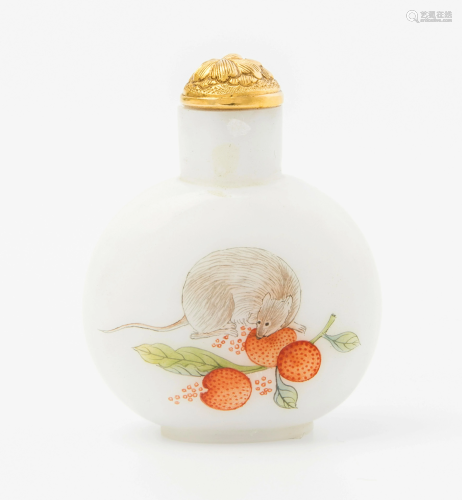 Glas Snuff Bottle