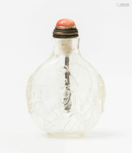 Glas Snuff Bottle