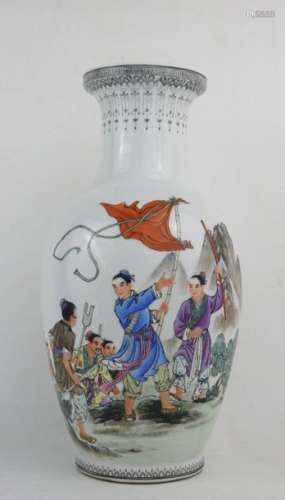 CHINE XX ème. Vase balustre en porcelaine à décor …