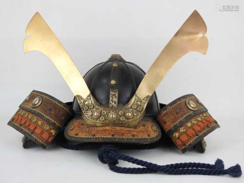 JAPON Epoque SHOWA (1926 1945): casque de Samouraï…