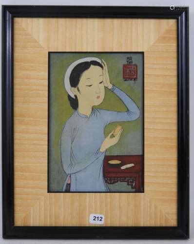 Mai Thu (Mai Trung Thu, dit) (1906 1980) : Jeune f…
