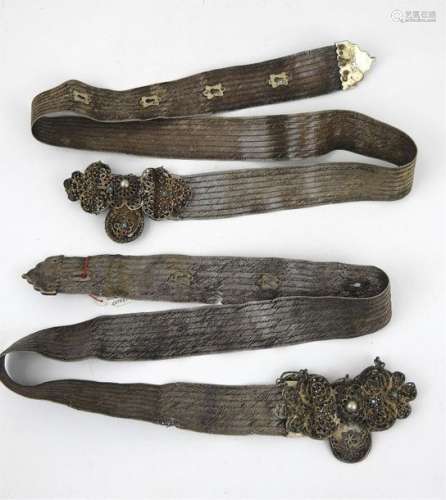 Deux ceintures en métal et argent, Turquie ottoman…