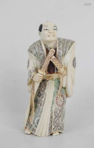 JAPON FIN XIX ème : Okimono sculpté représentant u…