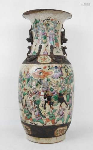 CHINE NANKIN : Vase balustre en porcelaine à décor…