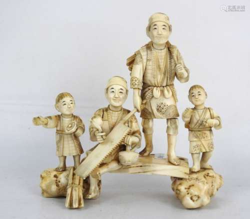 JAPON : GROUPE en ivoire sculpté représentant 4 pe…
