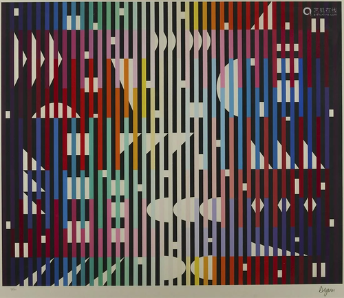 Yaacov Agam 