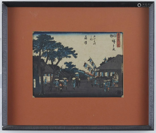 Grp: 4 Utagawa Hiroshige Japanese Woodbloc…