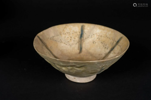 Arte Islamica A pierced (rice grain) pottery bowl with