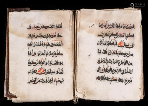Arte Islamica An African part of a QuranDated 1342 AH