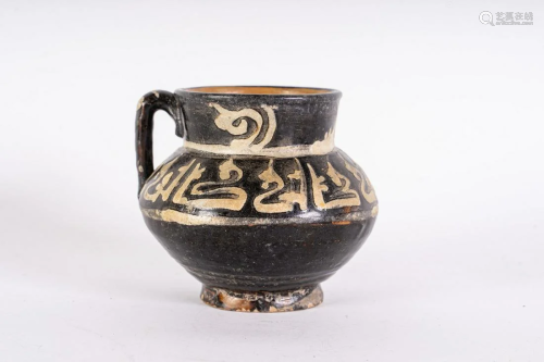 Arte Islamica A Nishapur calligraphic jug Samanid