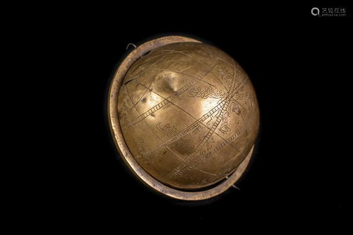 Arte Islamica A brass celestial globe Persia, 19th