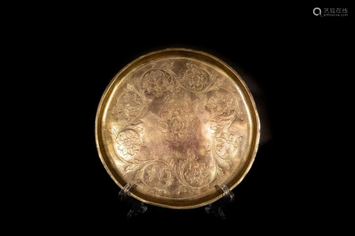 Arte Islamica An Ottoman tombak gilt copper …