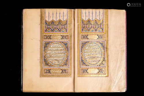 Arte Islamica An Ottoman Quran signed Sayed…