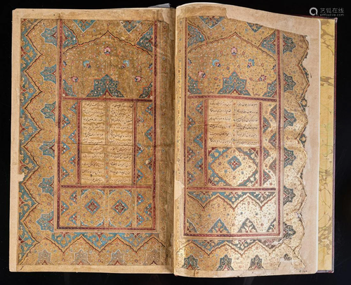 Arte Islamica A large Safavid Shahnameh manuscript