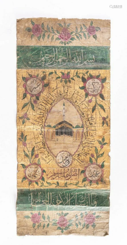 Arte Islamica An Ottoman scroll with religious