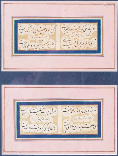 Arte Islamica Two Qajar calligraphiesIran, 19th