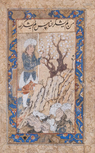 Arte Islamica A small Safavid miniature depicting a