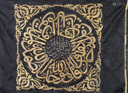 Arte Islamica A modern metal thread textile over black