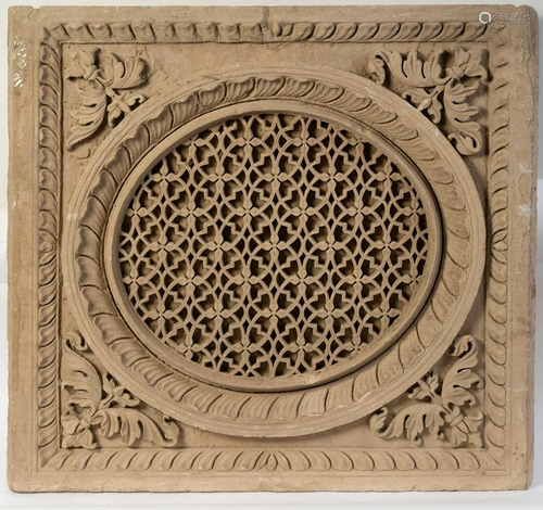 Arte Islamica A sandstone Mughal jali screen …