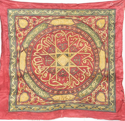Arte Islamica A metal thread textile over red