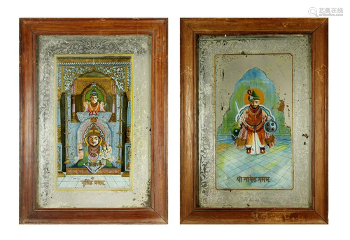 Arte Indiana A pair of paintings on mirror India, Goa,