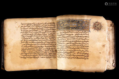 Arte Islamica A Maghribi part of the Quran from Sura