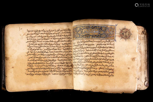 Arte Islamica A Maghribi part of the Quran from Sura