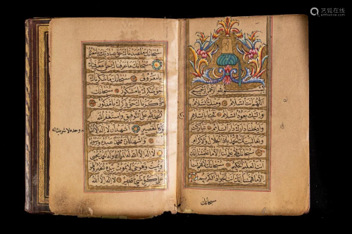Arte Islamica An Ottoman prayer bookTurkey, 1…