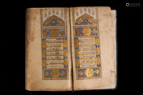 Arte Islamica A Qajar QuranPersia, 19th century .
