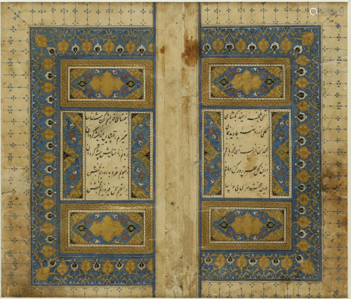 Arte Islamica A Timurid finely illuminated bifolio