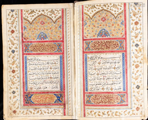 Arte Islamica A Persian Qajar Quran signed Muhamm…