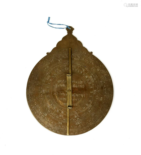 Arte Indiana A brass astrolabe with inscriptions in