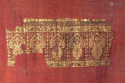 Arte Islamica An early Mughal textile fragment