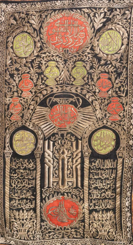 Arte Islamica A large metal thread textile embroide…