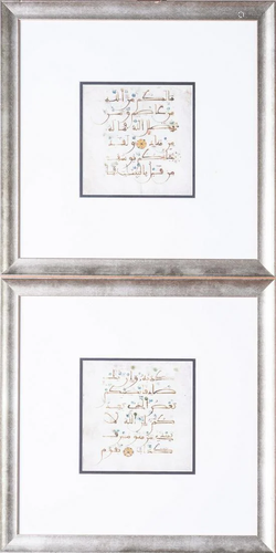 Arte Islamica A pair Andalusian Quran leaves on