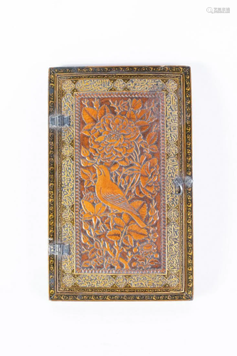 Arte Islamica A Qajar wooden carved and lacquered