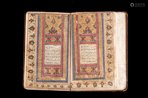 Arte Islamica A Qajar pocket Quran, dated 1262 AH